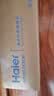 海尔（Haier）净水器滤芯HRO6H11/8H88/10H88-2U1/8H11/10H11第一级 PCB滤芯 HPCB-13Y-JM15 实拍图