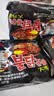 三养（SAMYANG）火鸡面三养速食方便面袋装 700g(140g*5)泡面拌面早餐零食 实拍图