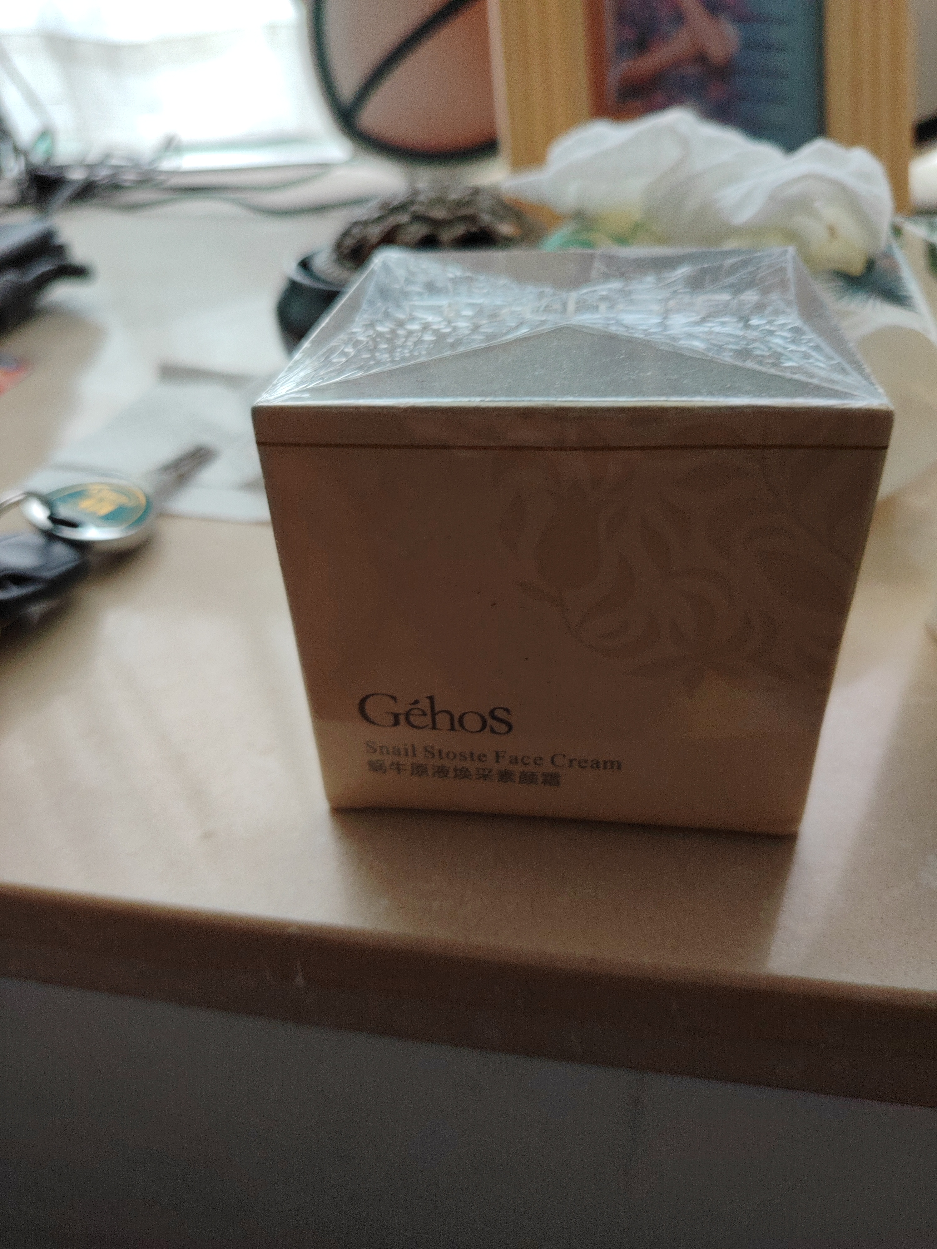 姬存希蜗牛原液焕采素颜霜保湿懒人面霜蜗牛原液50g 素颜霜 实拍图