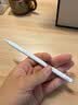 京东京造电容笔iPad苹果笔适用25/26年Pro/Air/Mini/iPad11平板触控触屏手写笔applepencil二代防误触 实拍图