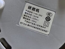 京严打粉机超细研磨机家用中药粉碎机小型打碎五谷杂粮料理胡椒磨粉机 升级款【优质不锈钢】研磨器家用 多功能干湿两用磨粉机 实拍图