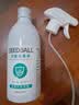 SEEDBALL环境物表消毒喷雾500ml双胍成份不含酒精马桶鞋袜衣物多用途杀菌 实拍图