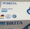 碧然德（BRITA） 家用滤水壶 净水壶滤芯 Maxtra 多效滤芯 3枚装 实拍图