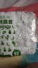 【限时特价】厨房卫浴加厚挂钩强力粘胶墙上承重无痕保鲜膜套 加厚保鲜膜套【100只】 实拍图