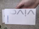 vivo 原装充电器44W闪充适用x50x70pro s9s10s12pro T1T2 Y300平板pad iqoo z1z5z6z8 neo3 33W18W快充 11V4A充电器+4A Type-C 实拍图