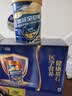 雅培全安素 特医全营养配方粉900g*2 麦香味 经典礼盒送礼 实拍图