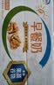 伊利早餐奶 新疆红枣250ml*16盒*1箱 礼盒装 7月产 实拍图