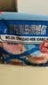 山前江山东青岛特产海鲜大礼包718g海味零食烤鱿鱼丝鱼片鱼皮伴手礼送人 实拍图