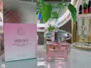 范思哲（VERSACE）晶钻女士淡香水90ml 花果香调生日礼物丁禹兮同款 实拍图