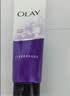 玉兰油（OLAY）细滑焕肤洁面乳100g卸妆深层清洁控油平衡洗面奶生日礼物送女友 实拍图