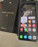 HUAWEI Mate 70 Pro 12GB+512GB云杉绿鸿蒙AI 红枫原色影像 超可靠玄武架构鸿蒙系统华为手机 实拍图