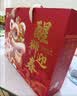 良品铺子坚果礼盒醒狮迎春礼2068g18件零食大礼包自营团购中秋送礼送长辈 实拍图
