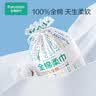 全棉时代一次性洗脸巾京东自营100%棉干湿壁挂式棉柔巾悬挂式擦脸巾3卷 实拍图