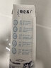特仑苏脱脂纯牛奶 250ml*16瓶/箱 5月-8月产 实拍图