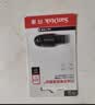 闪迪（Sandisk）256GB USB3.2 U盘 CZ550黑色 读速100MB/s 安全加密 数据恢复 学习办公电脑车载 高速大容量优盘 实拍图