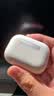 Apple/苹果 AirPods 4 搭配USB-C充电盒 蓝牙耳机 七夕情人节礼物送女友送男友 生日礼物 MXP63CH/A 实拍图