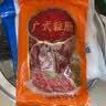 皇上皇广式粒肠广州手信特产广东香肠腊味煲仔饭腊肠五五肥瘦甜肠400g 实拍图