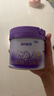 雀巢（Nestle）超启能恩3段230g+丝塔芙舒润保湿霜85g 实拍图