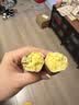 佳农宝菜福建榴莲蜜薯玛莎莉红薯净重3斤单果约100g+源头直发 实拍图