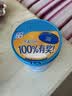雀巢（Nestle）怡养益护因子中老年奶粉850g高钙富硒添加益生菌 中秋送礼 实拍图