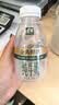 伊利金典3.8g乳蛋白鲜活纯牛奶250ml*8INF工艺30天常温短保中秋礼盒装 实拍图