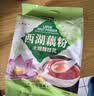 天堂牌桂花莲子西湖藕粉 杭州特产 西湖藕粉代餐粉速溶藕粉480g袋装 实拍图