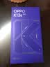OPPO K13s 12GB+256GB 聚能蓝 第三代高通骁龙 7 处理器 超流畅ColorOS 15 5G 学生智能手机 实拍图