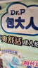 包大人（Dr.P）干爽舒适成人纸尿裤基础型L80片(腰围:85-135cm)老年人产妇尿不湿 实拍图