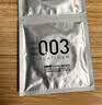 冈本（OKAMOTO）避孕套 进口003白金超薄无感10片  肤感柔软男女用计生情侣用品 实拍图