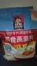 桂格（QUAKER）即食燕麦片1000克袋装 营养早餐 膳食纤维 零添加白砂糖 实拍图