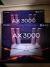 普联（TP-LINK） 大道AX3000满血WiFi6千兆无线路由器 5G双频家用穿墙 Mesh 3000M无线速率 信号增强 易展 XDR3010 实拍图