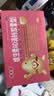 【育儿常备】优卡丹 维生素AD滴剂（胶囊型）40粒/盒 1岁以上ad维生素AD缺乏症佝偻病夜盲症 实拍图