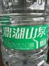 鼎湖山泉饮用天然水 桶装水12L 家庭饮用纯净大容量桶装水 大桶 整箱 家用 实拍图