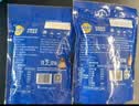 妙可蓝多 马苏里拉芝士碎450g*3 奶酪碎 三明治焗饭披萨烘焙原料 实拍图