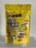 老管家硅胶干燥剂5g*50包鲜花干燥剂茶叶食品相机衣柜除湿防潮防霉剂 实拍图