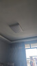 惠普吸顶灯大尺寸客厅灯普瑞护眼led智能APP全屋灯具套餐臻之光包安装 实拍图
