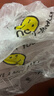 登比塑料袋加厚背心袋大号笑脸超市购物食品袋方便打包袋40*60cm100只 实拍图