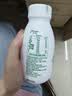 伊利金典4.4g高蛋白牛奶整箱 250ml*10瓶  中秋礼品礼盒装 实拍图