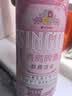 青岛啤酒（TsingTao）樱花味白啤 500ml*12罐 整箱装 中秋节送礼 实拍图