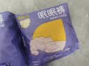 倍舒特眠眠裤 夜用裤型卫生巾安睡裤M-L码10条80-130斤京东自营安全裤 实拍图