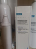 可复美重组胶原蛋白修护乳80ml舒缓泛红乳液化妆护肤品七夕礼物送女友 实拍图