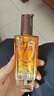 欧莱雅奇焕润发护发精油100ml(小棕瓶 适合干枯沙发 免洗 柔顺 防分叉) 实拍图