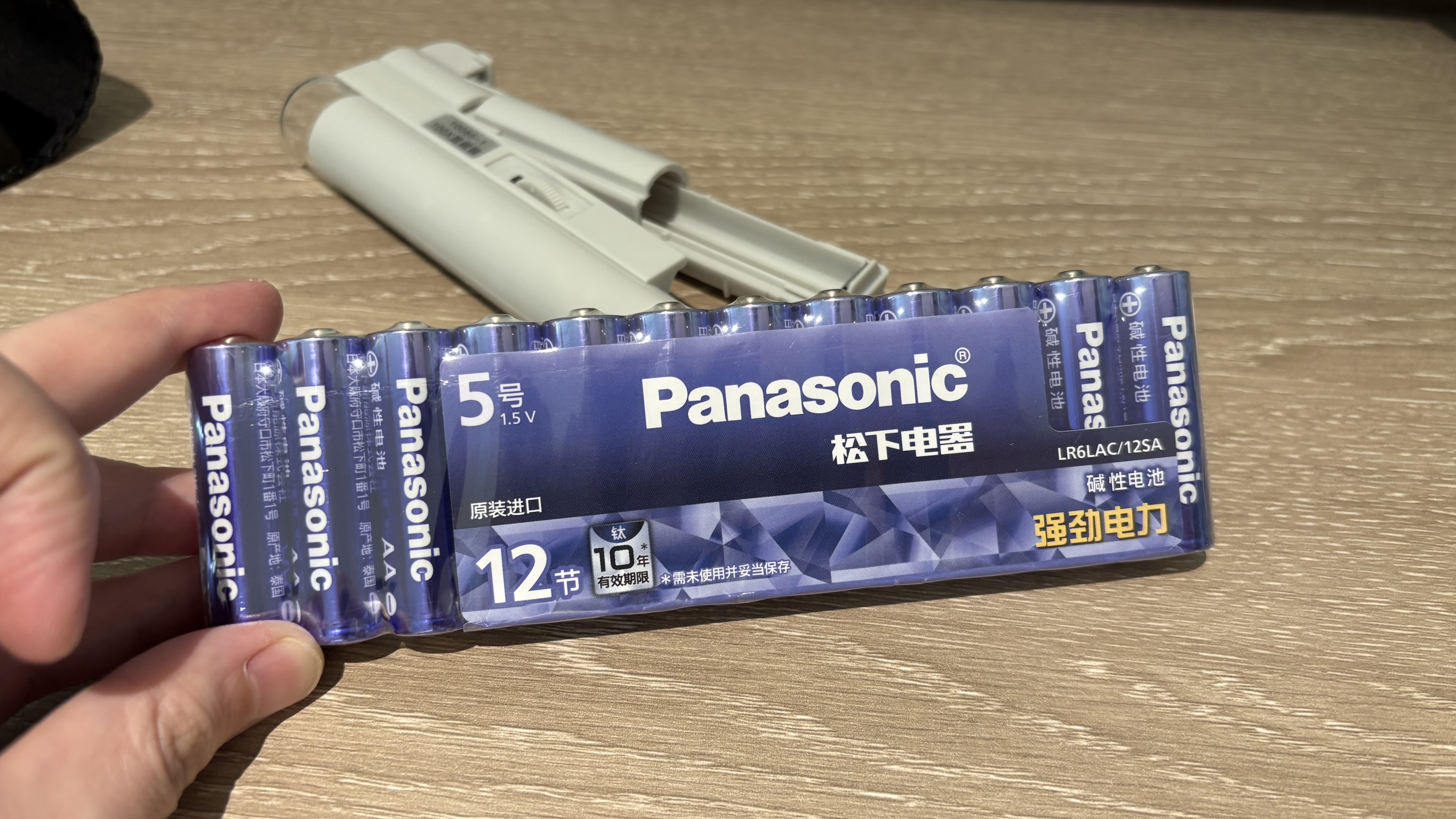 松下（Panasonic）5号电池进口碱性电池12粒适用于相机玩具遥控器  实拍图