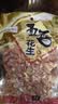 朱氏朱福记【新鲜抢1袋】25年新五香花生米山东特产烤熟蒜香奶香原味下酒250 【五香花生】250g*2袋 实拍图