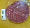 小牛凯西菲力西冷原肉整切调理牛排含酱包600g(5片)盒装儿童牛扒烧烤牛肉 实拍图