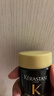 卡诗（KERASTASE）赋活丰盈洗发水 试用装&介意慎拍80ml 白金洗发露新旧包装随机发 实拍图