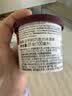 哈根达斯（Haagen-Dazs）经典夏威夷果仁口味冰淇淋 100ml/杯 雪糕 实拍图