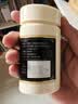 汇仁肾宝片 0.7g*126片阴阳同补肾肾阴虚肾阳虚腰腿酸痛精神差夜尿多肾虚畏寒怕冷妇女白带清稀男科药京东自营 实拍图