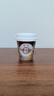 OarmiLk新品吾岛百香果希腊酸奶儿童早餐低温酸奶100gX3杯 风味发酵乳 实拍图