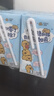 三元小方白脱脂纯牛奶整箱200ml*24盒 0脂肪 中秋送礼 牛奶礼盒 实拍图